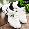 Sapatos brancos sapatos masculinos outono e inverno novos sapatos de moda fundo macio sapatos casuais tênis tênis de corrida sapatos de malha respirável
