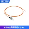 Cable de Fibra Óptica Patch Cord de Grado Telecomunicaciones de 0.9 mm LSZH Monomodo Mononúcleo Cable Cola de Cerdo SC LCFCSC Cable de Red de Fibra Óptica Desnuda de Una Sola Cabeza
