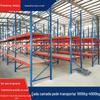 Rack Pesado Engrossado Pallet Rack de Placa de Cartão Alto Grande Armazém Industrial Rack Pesado Removível Rack de Armazenamento