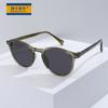 Óculos de Sol Polarizados da Moda TR com Lentes de Grau para Homens e Mulheres, Modelo Kg2503, Proteção UV, Acessório de Moda Estiloso
