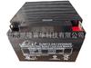 Batería de plomo-ácido sin mantenimiento DJM12-24, 12 V 24 Ah, para comunicación, incendio, emergencia, fuente de alimentación UPS, batería Rex