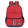 Nueva Moda Estilo Británico Mochila Escolar Pequeña para Niños LOGO Impreso Mochila para Bebé de Jardín de Niños Gran Capacidad Bolsa Publicitaria