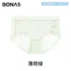 Calzones de seda de hielo Bonas para mujer 10a transpirables antibacterianos entrepierna de seda calzones de cintura media talla grande ropa interior sexy para mujer