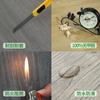 Piso de Cristal de Magnesio Zhuowei Mgo, Libre de Formaldehído, Impermeable, Resistente a la Humedad, Resistente al Desgaste, con Sistema de Bloqueo Calefactable, 8.5 mm, Específicamente para Uso Doméstico
