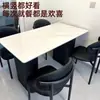 Mesa de comedor rectangular moderna de pizarra estilo italiano con almacenamiento, ecológica grado E0, adecuada para espacios pequeños, estilo étnico