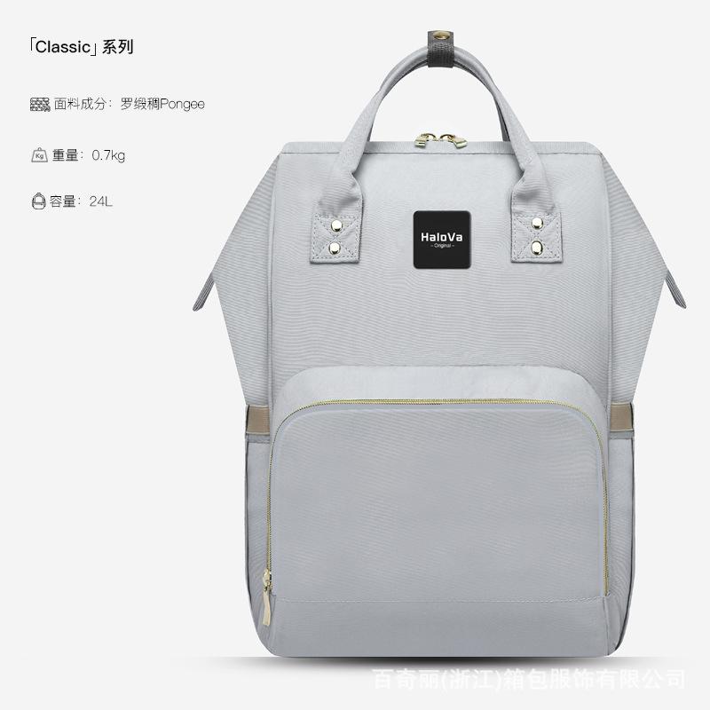 颜色分类图_Classic系列升级-天幕灰 (黑金铭牌).j