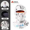 Máscara quente de inverno para uso externo em moto capacete Capuz à prova de frio à prova de vento chapéu ski Capuz cachecol boné