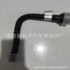 55488382 adecuado para manguera de plástico del tubo de escape Opel Chevrolet Astra