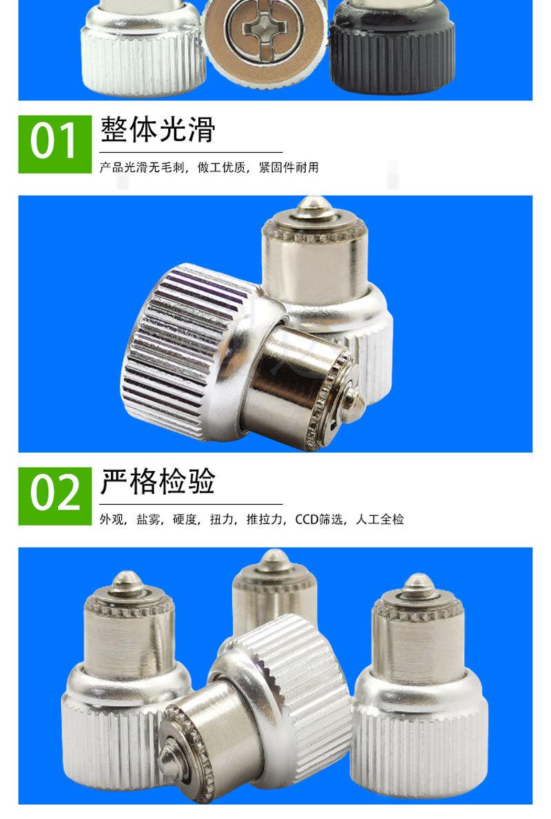 松不脱YD22_04.jpg
