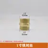 Adaptador Roscado de Acero Inoxidable 304 con Doble Rosca Macho para Extensión Directa, Accesorios para Tuberías de Agua de 2 Puntos a 3 Puntos, 4 Puntos a 6 Puntos