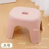 Banqueta Baixa para Adultos, Banqueta de Banheiro Atacado, Banqueta Pequena Transparente de Plástico Doméstica, Banqueta Multifuncional para Trocar Sapatos, Banqueta Pequena para Apoio de Pés