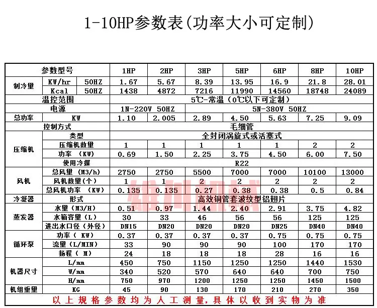 未标题-1-(1)_05.jpg