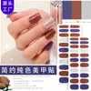 Pó de cebola Zhengxiang 22 adesivos de unha atacado Europeu e Americano Película de esmalte de unha adesivos de unha cor sólida estilo simples adesivos de unha de comércio exterior