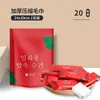 Juego de Cuatro Piezas de Sábana y Funda de Edredón Desechables de Algodón, Sábana Desechable Engrosada Estampada, Súper Rentable para Salones de Belleza, Resistente a la Suciedad para Uso en Baño