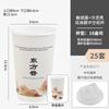 Copo Descartável para Chá de Leite Estilo Chinês, Novo Copo de Papel para Bebidas de Chá Chinesas, Preto com Revestimento Duplo, para Embalagem de Levar de Bebidas Quentes e Frias, Uso Comercial
