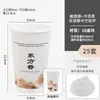 Novo Copo de Papel para Chá com Leite Estilo Chinês, Copo Descartável de 500ml com Tampa, Copo de Papel Resistente ao Calor para Bebidas Quentes, Impressão Comercial