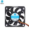 12025 Ventoinha de Resfriamento Alta Velocidade Silenciosa Grande Fluxo de Ar 12V Radiador Gabinete de Chassi Industrial Ventoinha DC Venda por Atacado