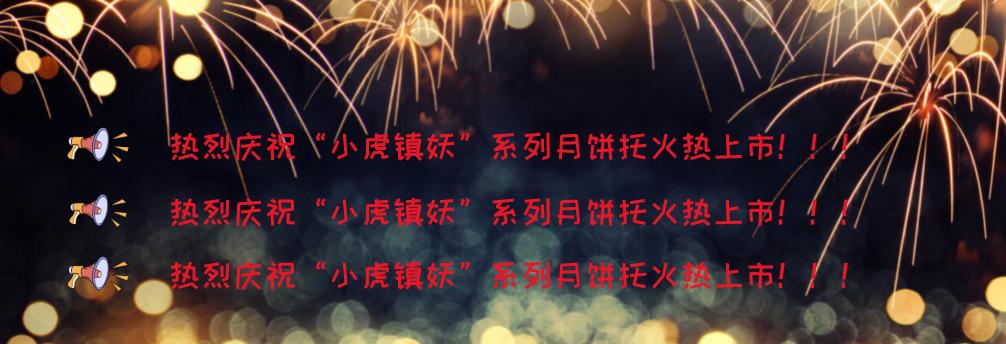 副本_未命名