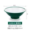 Tazón de Melamina para Tienda de Fideos Comercial, Tazón para Ramen, Tazón Cónico Grande de Plástico, Tazón para Hot Pot Picante de Fideos Caracol, Tazón para Sopa de Fideos, Tazón para Fideos