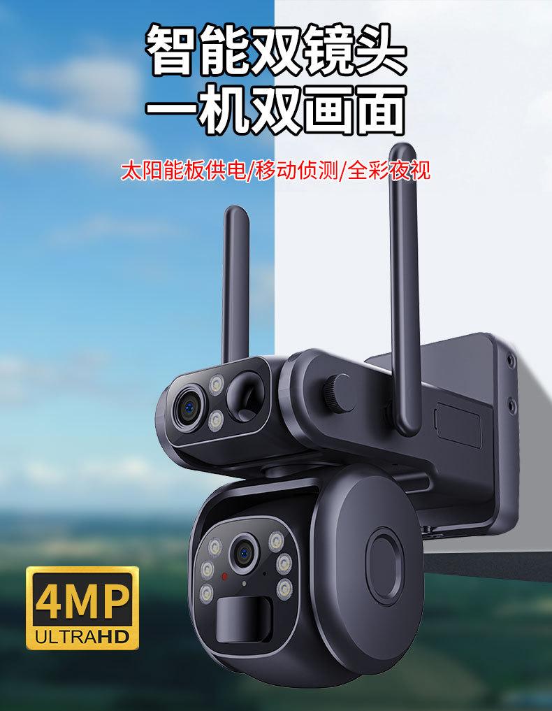 中文详情页_01.jpg