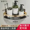 Estante de Almacenamiento para Baño Espacio de Baño Aluminio Sin Taladro Trípode Montado en Pared Esquina Escurridor Estante Artefacto de Almacenamiento