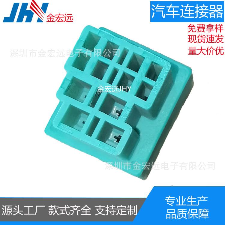 沃兰多12P绿色母壳