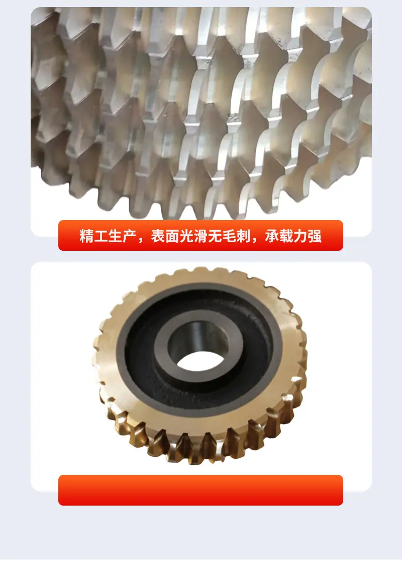 详情_10.png