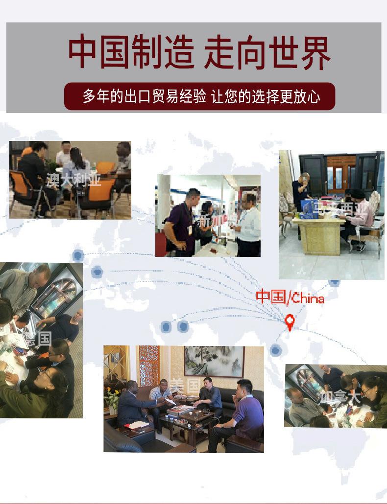 150断桥窗纱一体提升窗_11.jpg