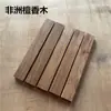 Materiales para Pasadores DIY: Ébano Negro, Palo de Rosa, Kit de Horquilla Hecha a Mano de Palo de Rosa Negro Camboyano, Otros Regalos de Cumpleaños para Compañeros