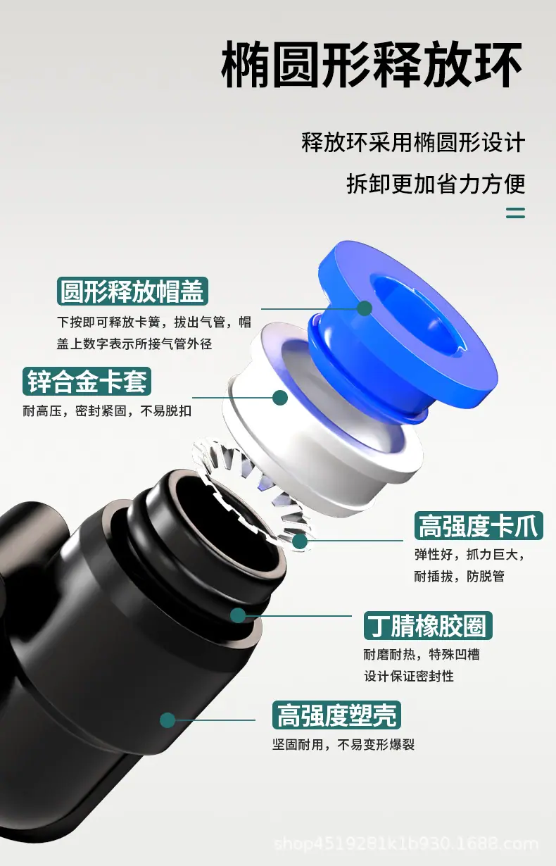 PV-PG-详情_05.jpg
