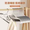 Percha para Ropa de Uso Doméstico, No Deja Marcas, Previene Pliegues en los Hombros, Hombro Ancho, Engrosada y Reforzada, Adecuada para Estudiantes de Dormitorio