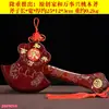 Colgante de Hacha de Madera de Durazno Pura Taishan para Inauguración de Casa, Mudanza, Matrimonio y Buena Fortuna, Adorno Decorativo para Sala de Estar del Hogar