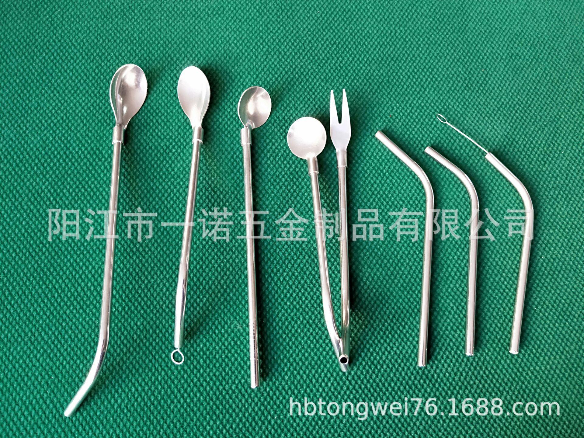勺吸管勺20190125D.jpg