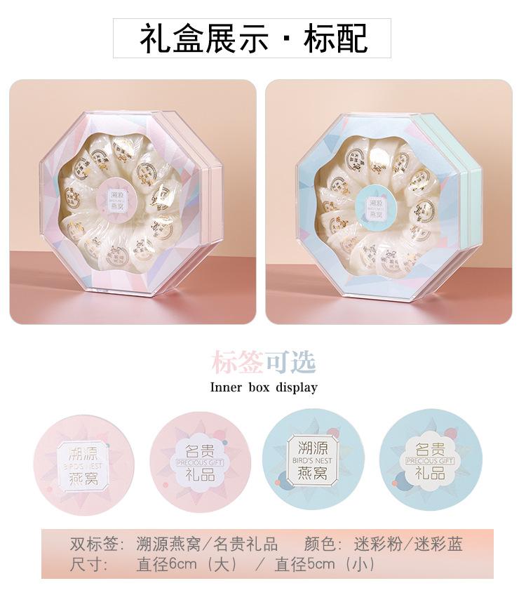 详情页_05.jpg