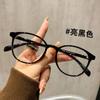 51 Gafas Ovaladas Tr90 Ultraligeras para Transmisión en Vivo, Montura para Gafas de Prescripción, Luz Azul Antirreflejo, Montura Lisa, Montura Negra Ultradelgada