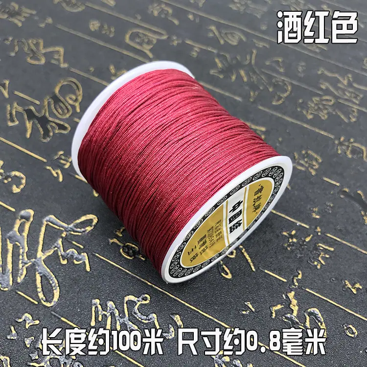 酒红色35