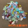Accesorios para el cabello antiguos DIY pasador hecho a mano paquete de parches frescos pasador niang AliExpress tocado de flor por peso lote completo