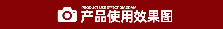页面.png