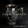 Acero inoxidable interior resina manualidad Parca taza de café Halloween Pascua decoración taza transfronterizo Amazon