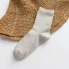 Meias Femininas de Algodão Fengzi, Meias de Cano Médio Outono e Inverno, Meias Femininas Listradas Estilo Coreano, Preto e Branco, Primavera e Outono, Versátil e Casual