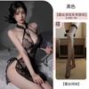 Lencería Sexy Encaje Hueco Uniforme Cheongsam Tentación Pijama Encanto de Medianoche Traje Pasión Exposición Gratis