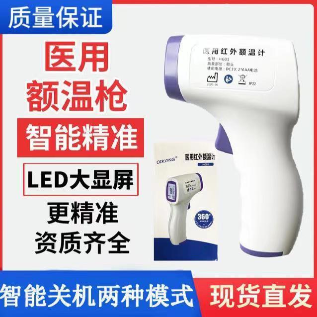 微信图片_20221118100235