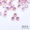 Decoraciones Brillantes para Uñas, Diamantes Redondos con Base Puntiaguda, 33 Facetas, Diamantes de Vidrio Brillantes, Pegatinas para Uñas, Accesorios, Diamantes al por Mayor