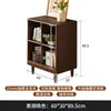 Librería de Madera Maciza Color Nogal Gabinete con Celosía Gabinete de Almacenamiento para Sala de Estar Gabinete Bajo de Pie Estantería de Pared Integrada
