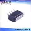 Estoque de chip IC de gerenciamento de bateria MAX14667EKA + T MAX14667EKA SOT-23-8