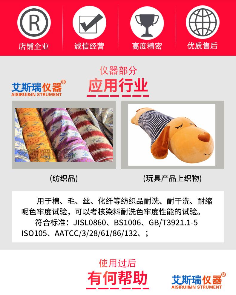 详情-05.jpg