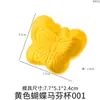 Forminhas de Silicone Redondas e em Formato de Coração Espessas para Tarteletes de Ovo, Muffins, Vários Estilos, Forminhas para Bolo e Pudim Resistentes a Altas Temperaturas
