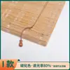 Cortinas de Bambú Personalizadas, Persianas Enrollables para Uso Doméstico, Cortinas Parasol para Balcón, Separadores para Oficinas de Alojamiento Temporal, Persianas de Bambú Estilo Japonés