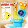 Juguetes de Agua para Niños Transfronterizos Mono Lindo Ventosa Giratoria Rueda de Agua para Baño de Bebé Cabezal de Ducha con Chorro Juguete de Baño