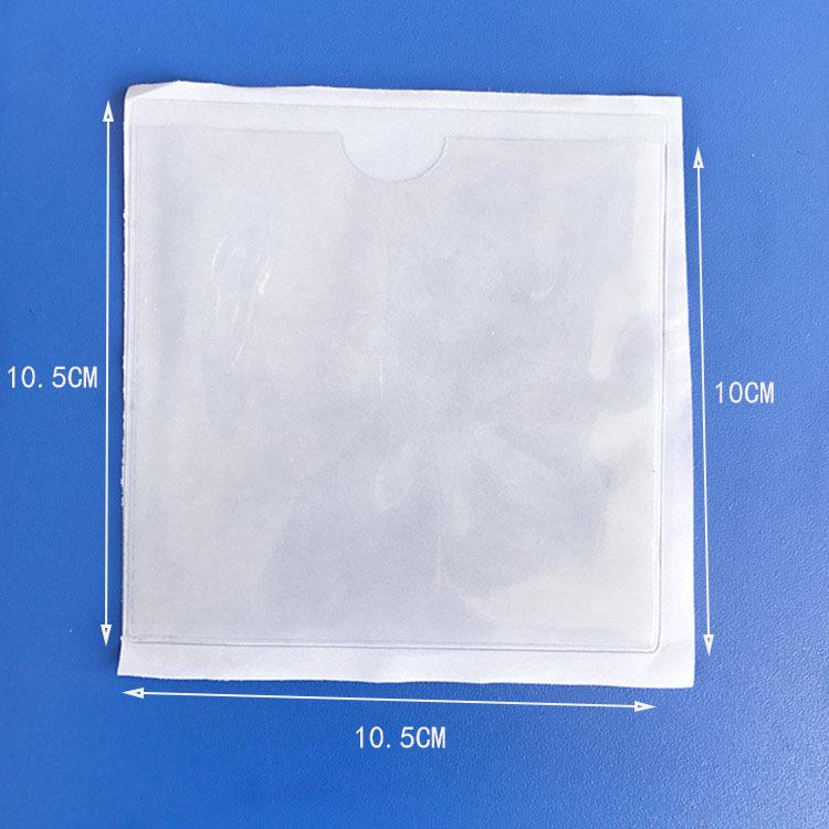 10.5X10.5CM